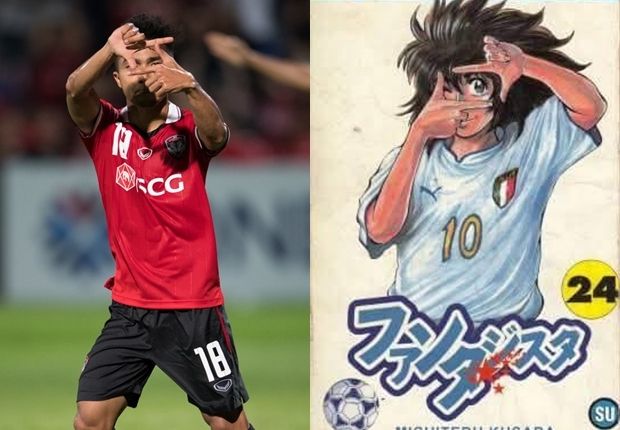 ชนาธิป สรงกระสินธ์