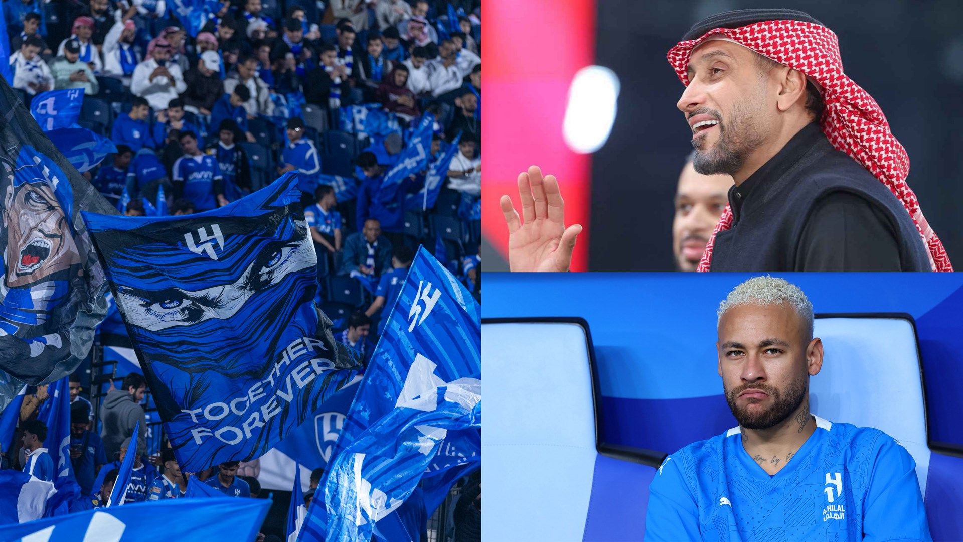 Al Hilal Fans - Sami Al Jaber - Neymar