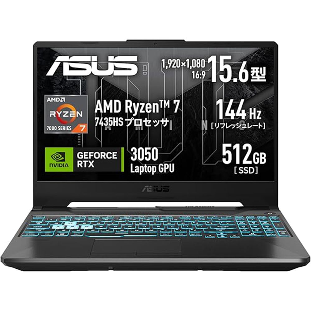 25  appliances 20251001