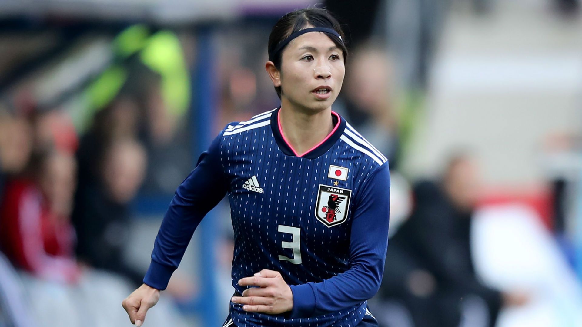 Women's World Cup 2019 kit