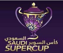 كأس السوبر السعودي