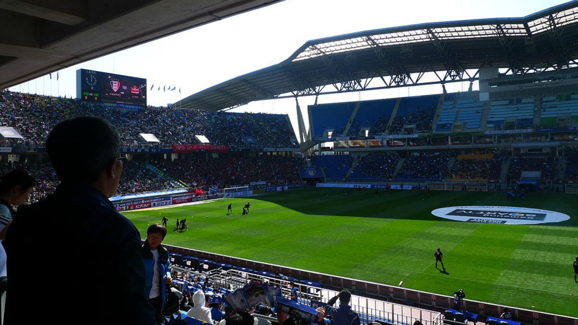 Estadio Mundialista de Suwon