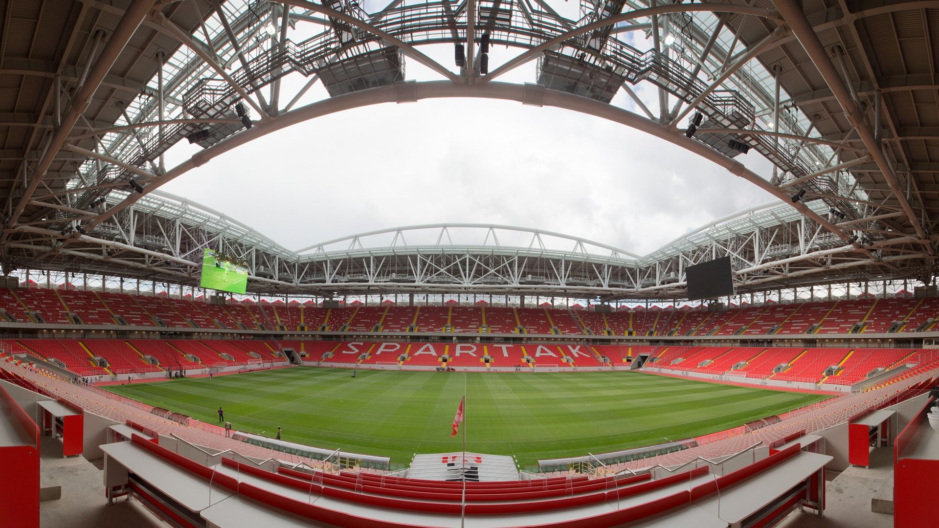 Spartak Stadium Moscou Stade