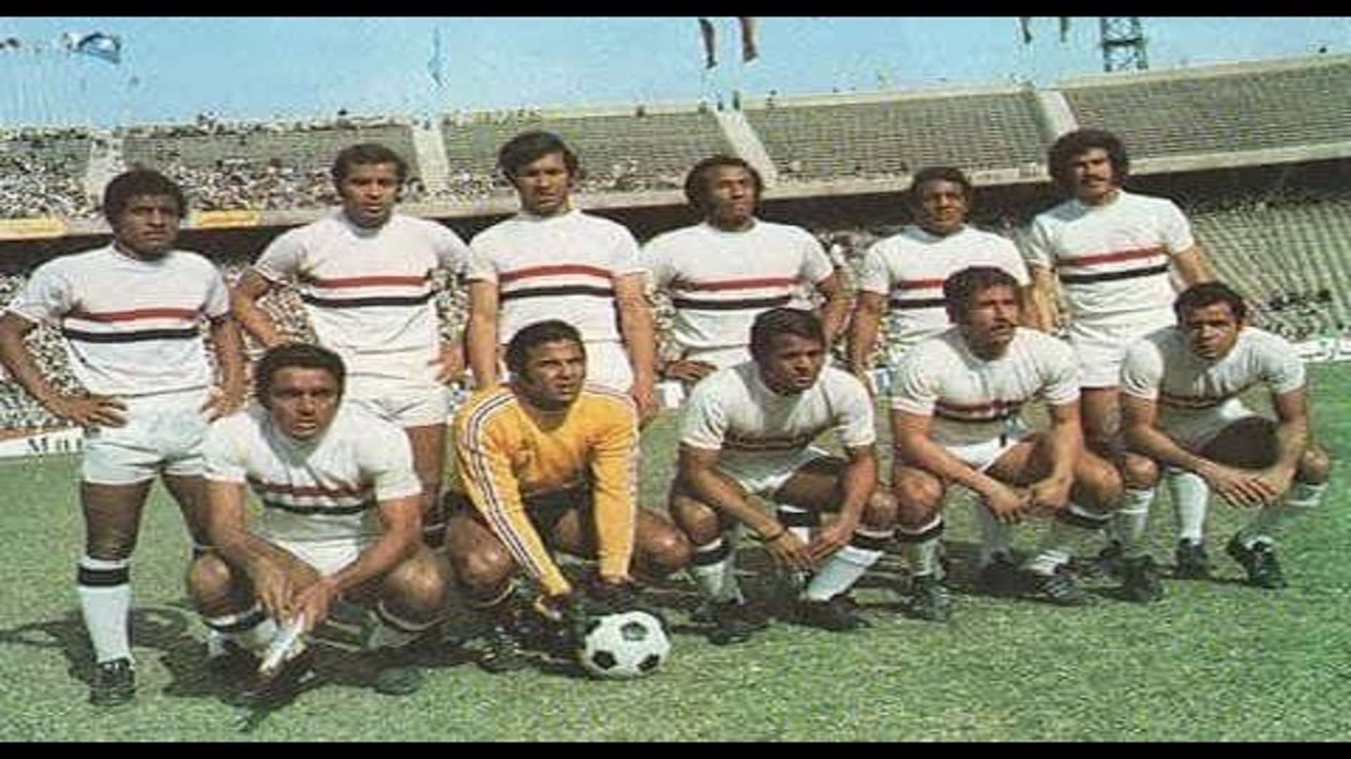 مصر 1974