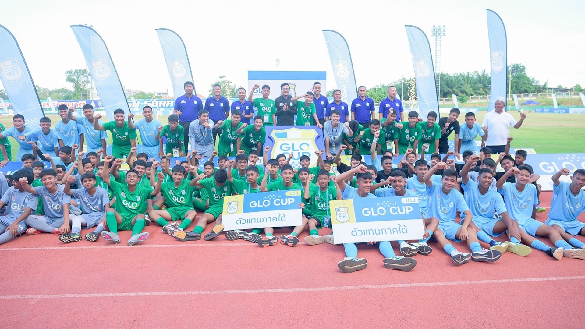 GLO Cup 2025 ภาคใต้