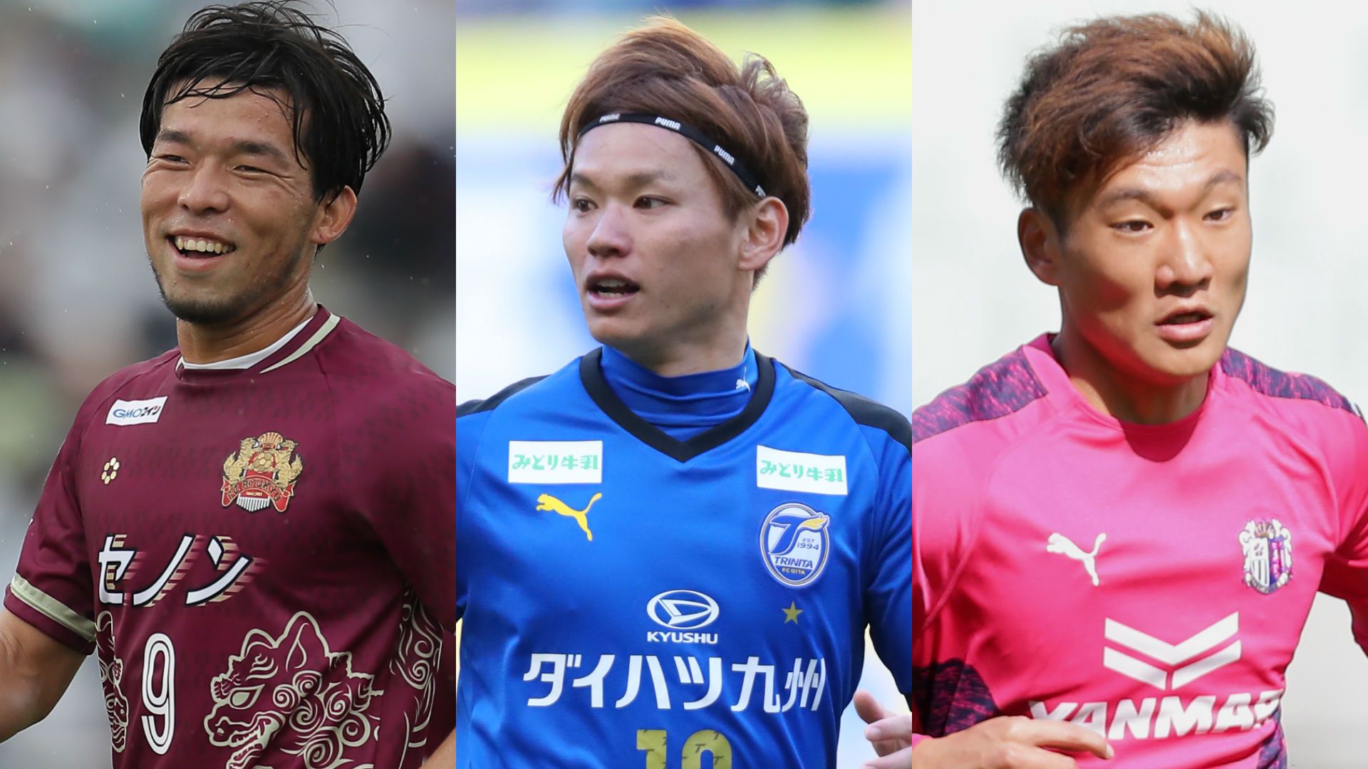 jleague-mvp-2-3