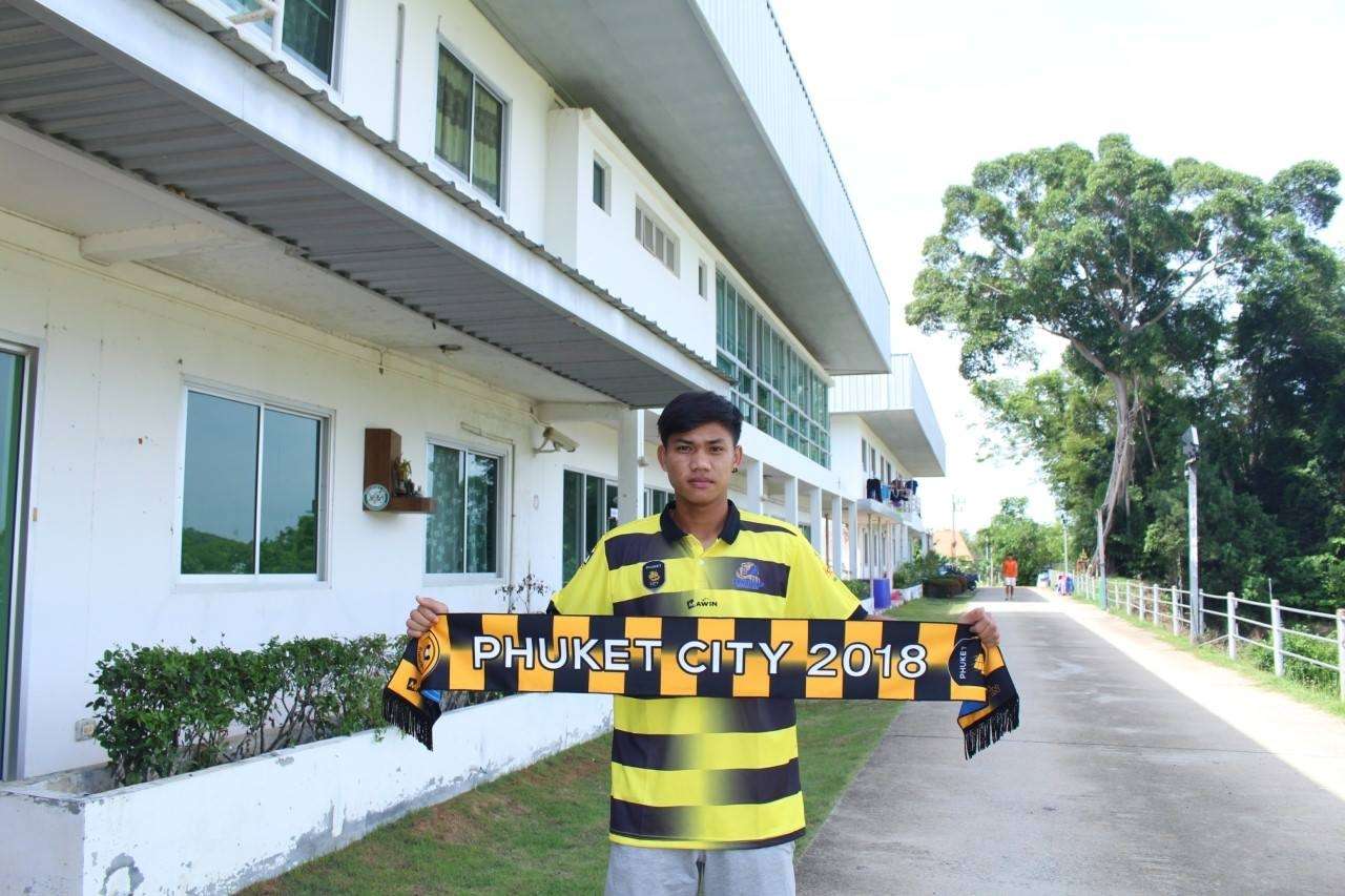 บ้านบึง ภูเก็ต ซิตี้ 2018