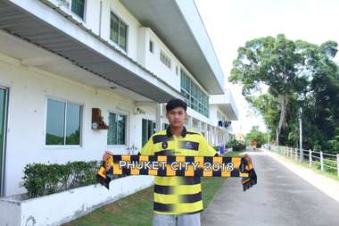 บ้านบึง ภูเก็ต ซิตี้ 2018