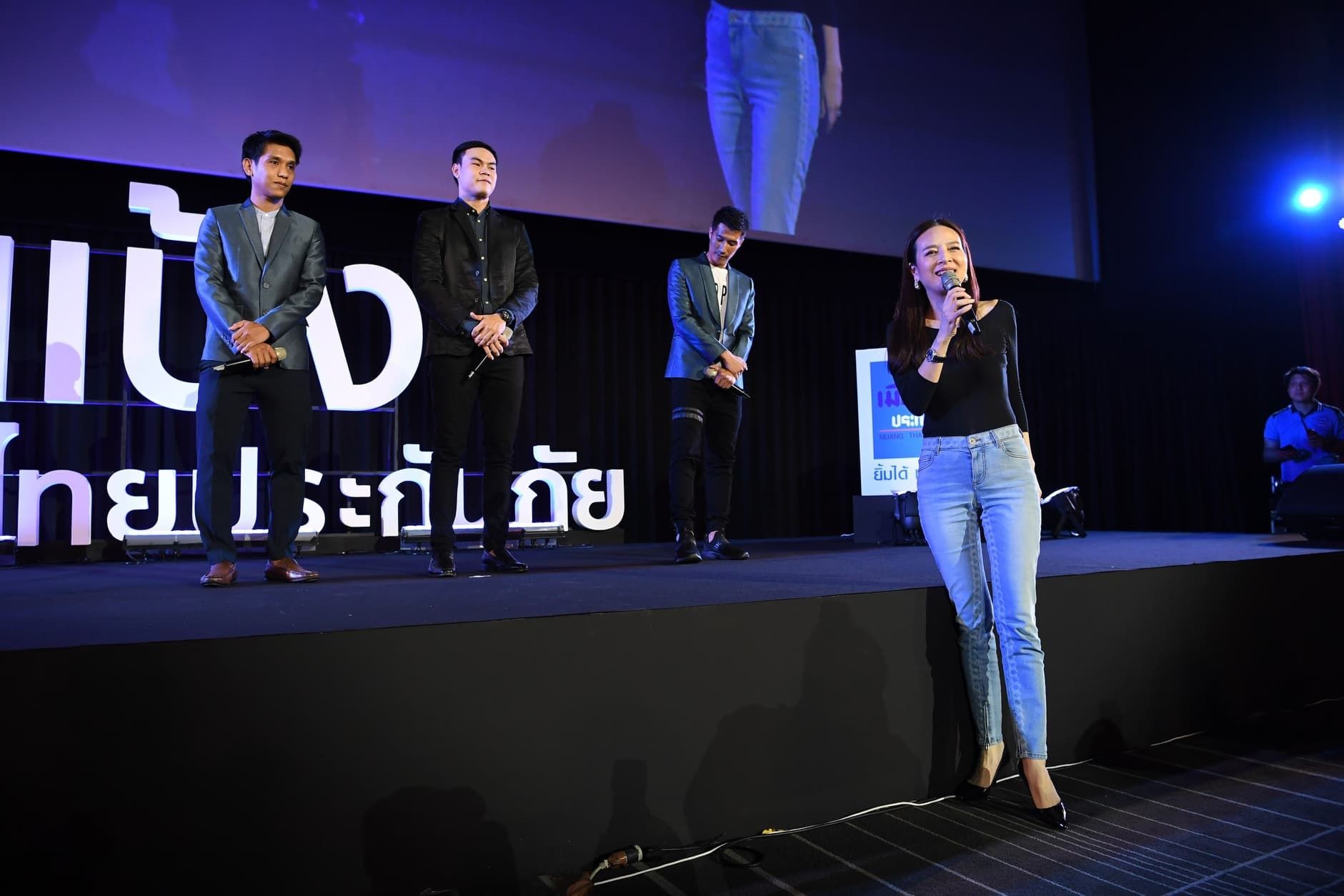 นวลพรรณ ล่ำซำ