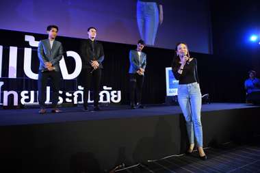 นวลพรรณ ล่ำซำ