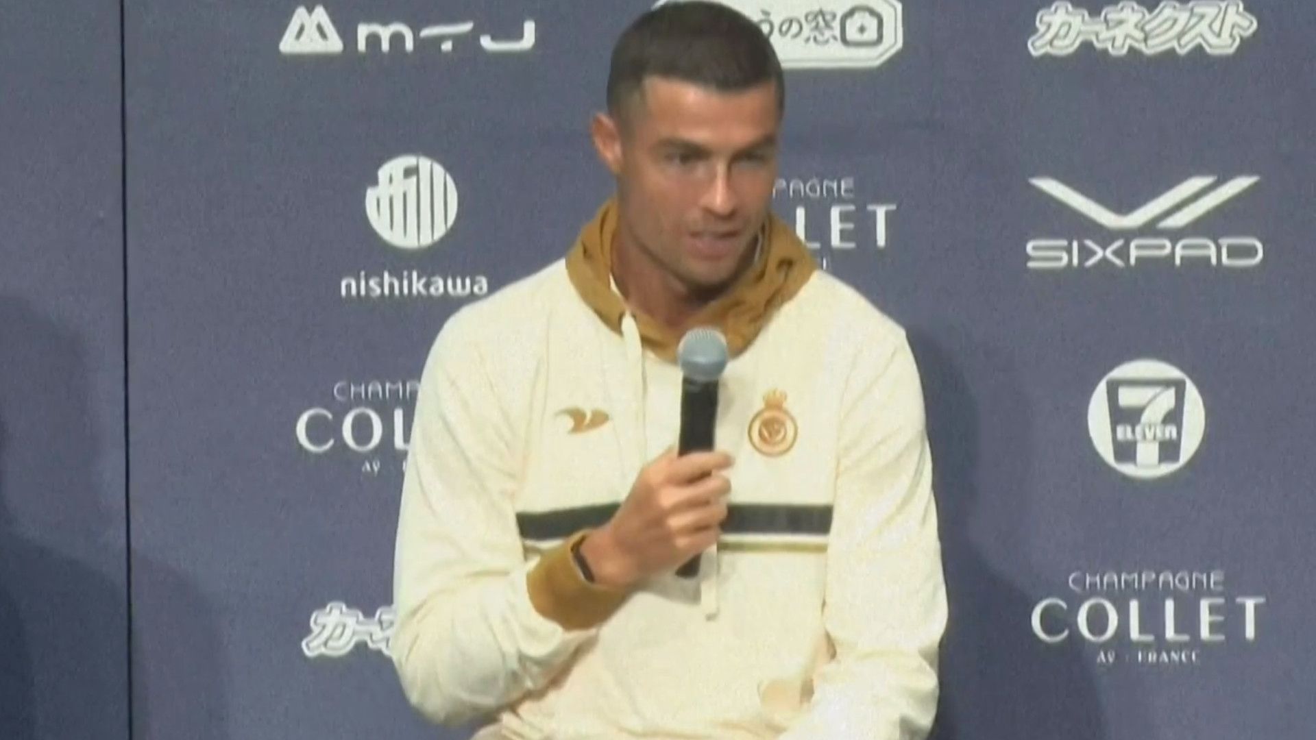 GFX CRISTIANO RONALDO