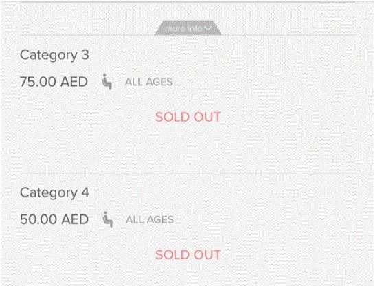 تذاكر الزمالك