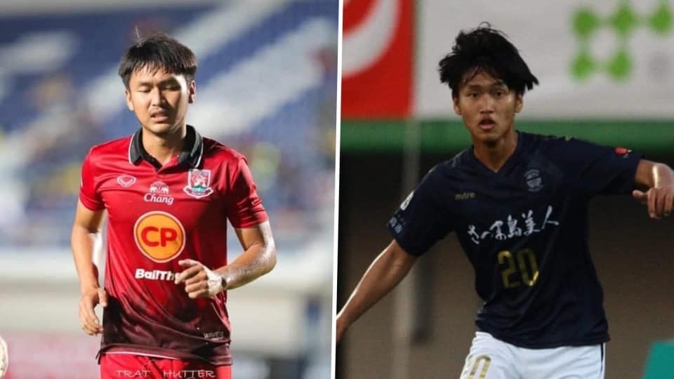 สิทธิโชค ภาโส