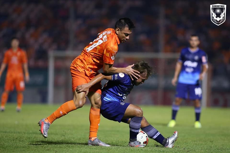 อิบสัน เมโล