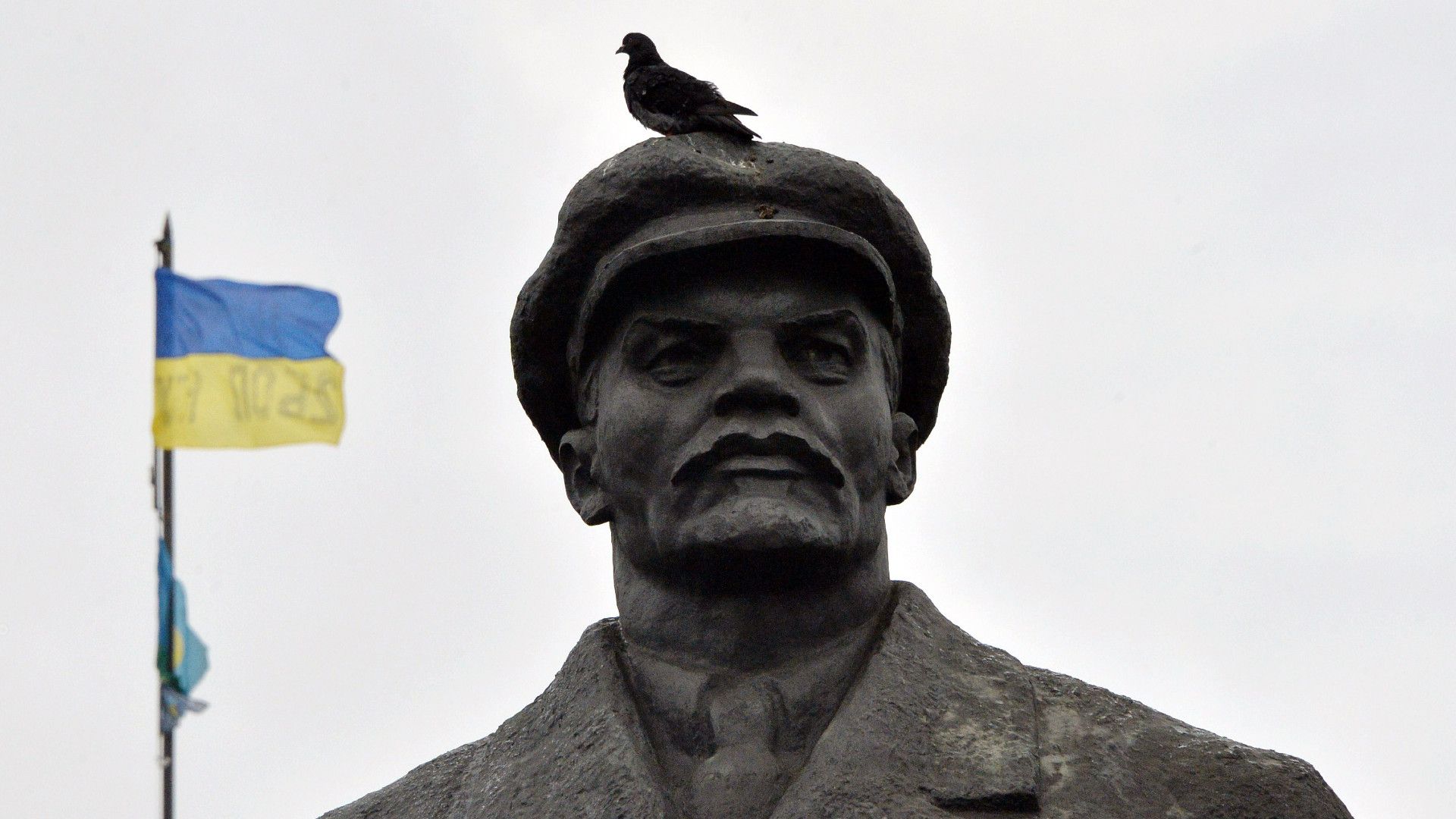 Lenin Ukraine