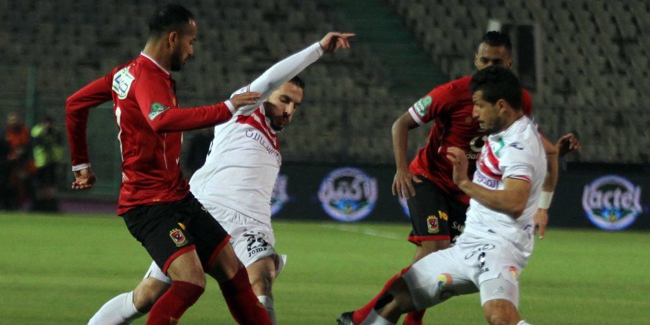 القمة - وليد سليمان - الزمالك - الأهلي