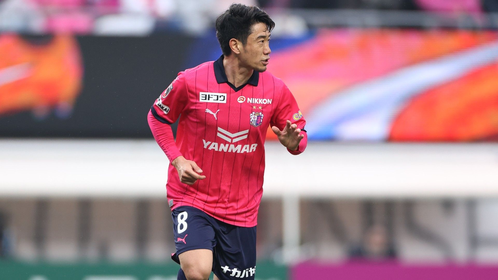 20230301-shinji-kagawa-cerezo