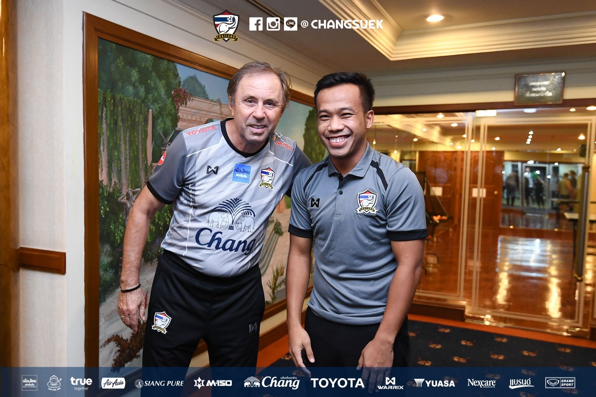 ดัสกร ทองเหลา