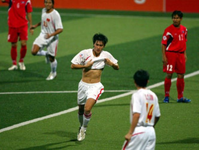 Việt Nam Lào AFF 2007