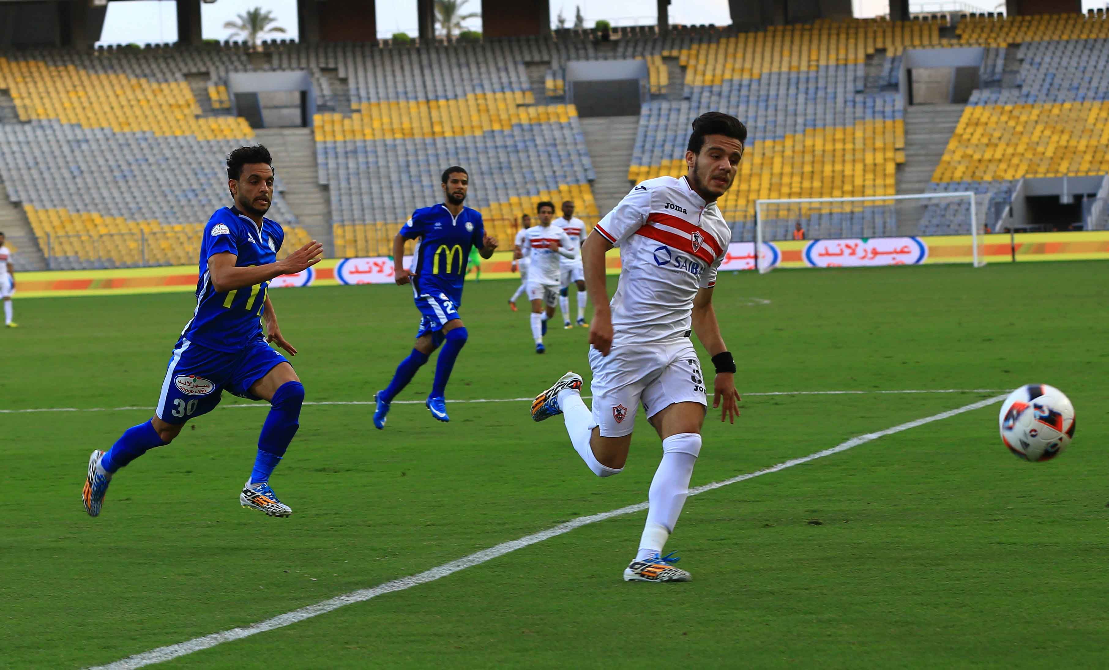 Smouha - Zamalek