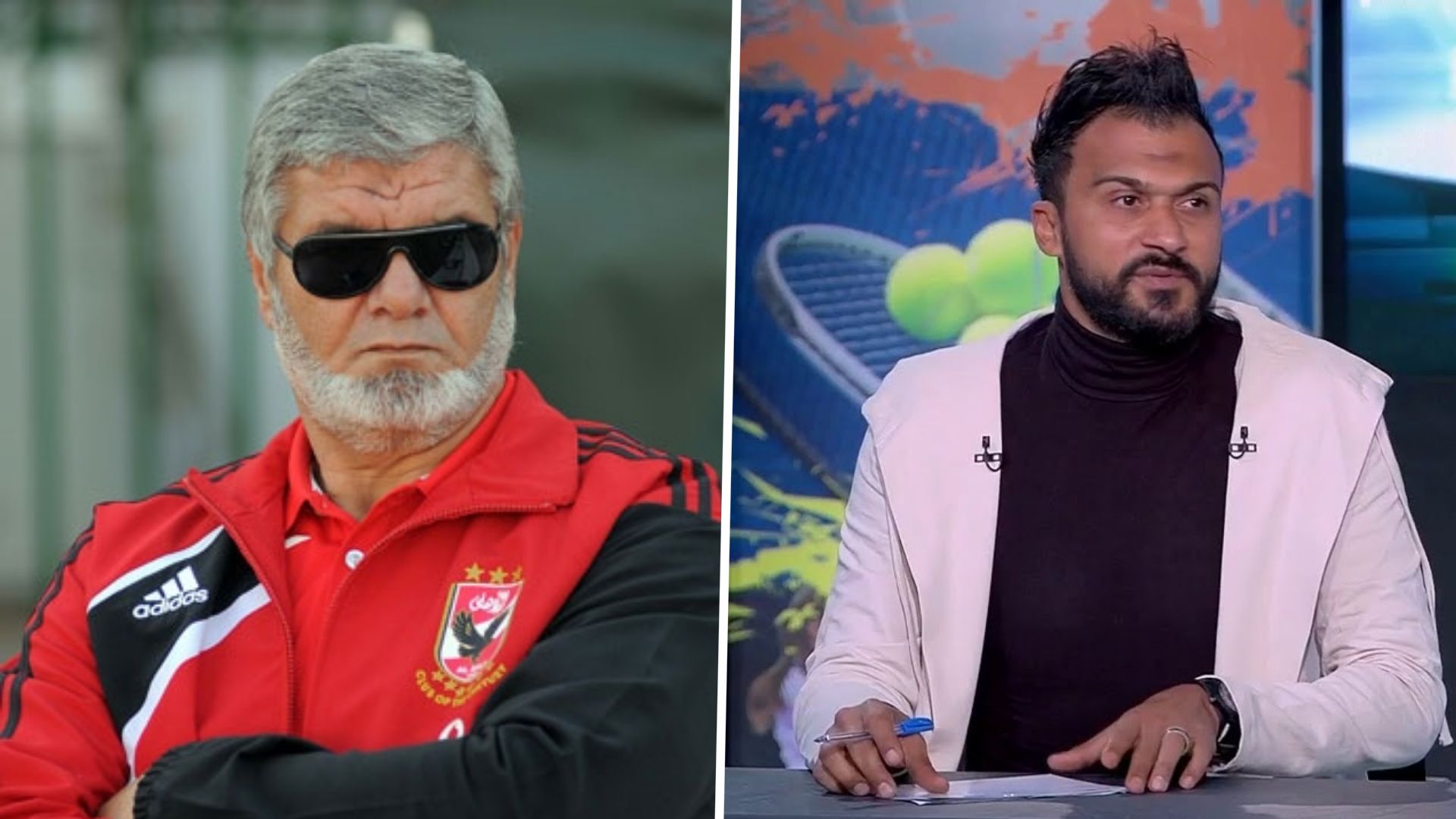 Ibrahim Said - ekramy