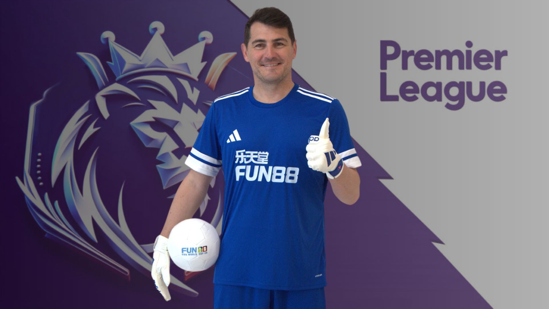 อิเกร์ กาซิยาส