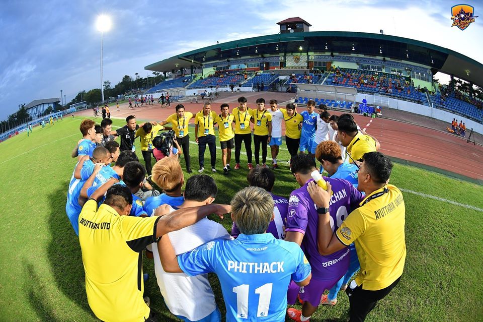 อยุธยา ยูไนเต็ด