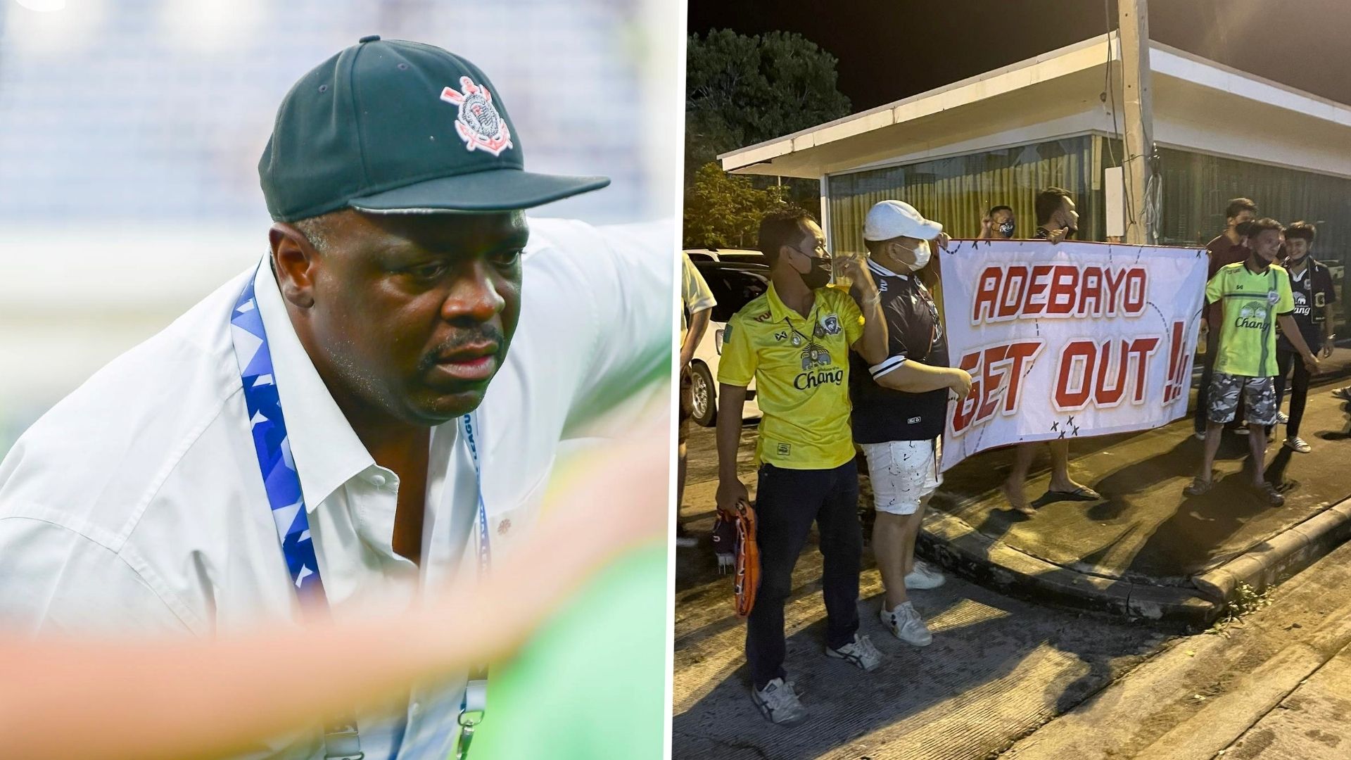 อเดบาโย กาเดโบ