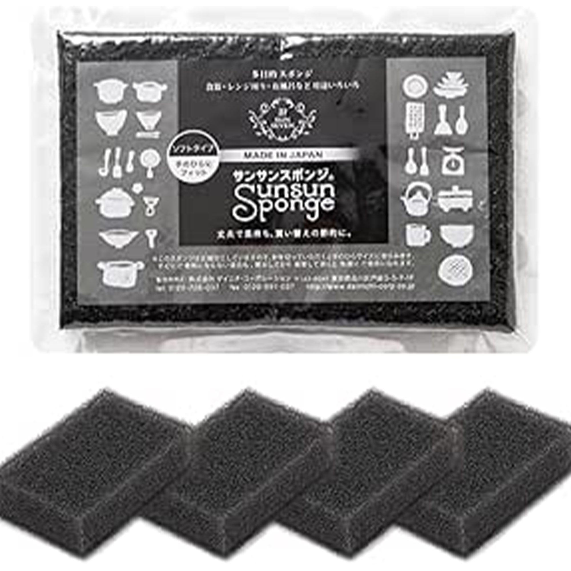 3-3 amazon prime day 0711