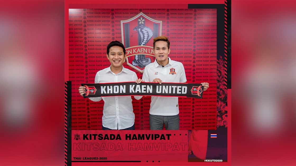 กฤษดา เหมวิพัฒน์