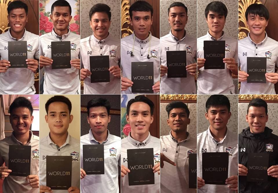 ทีมชาติไทย - World11