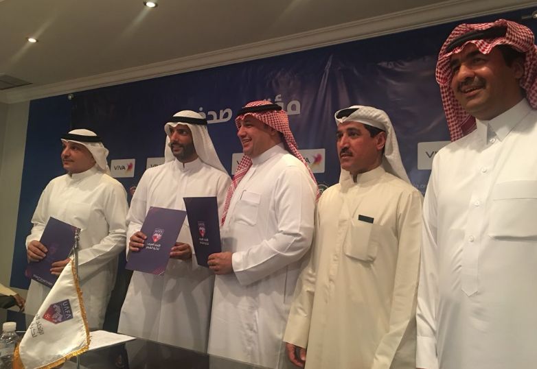 القادسية - الكويت - البطولة العربية