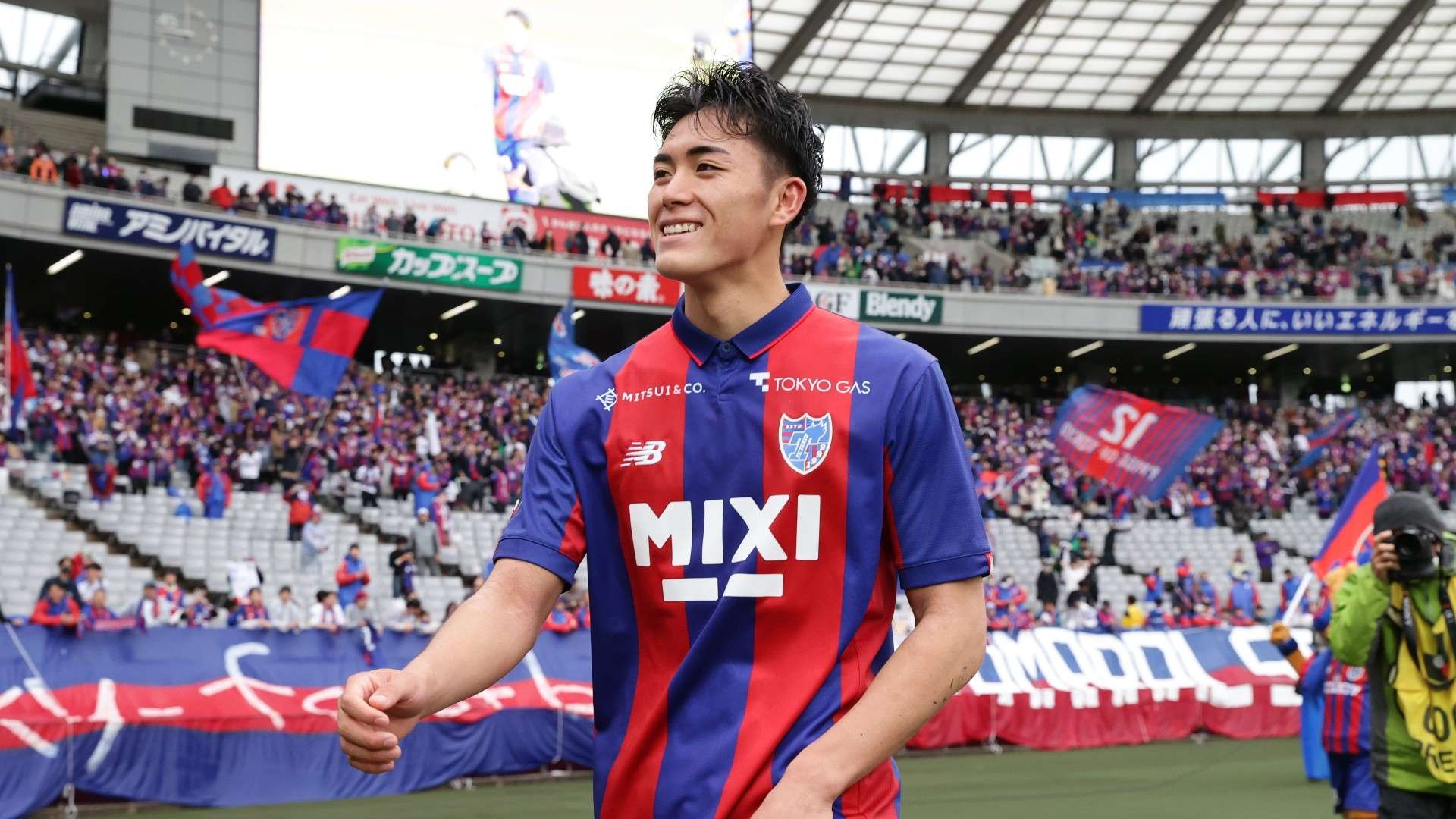 naoki kumata-u20-fw-fctokyo