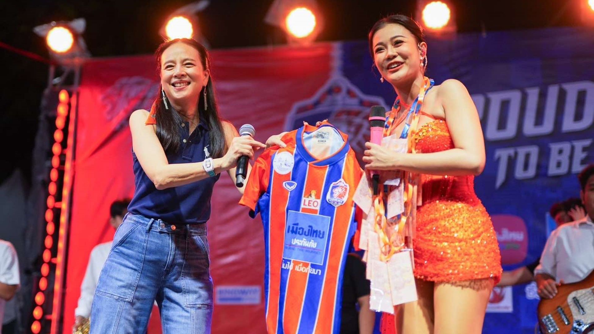 นวลพรรณ ล่ำซำ, ลำไย ไหทองคำ