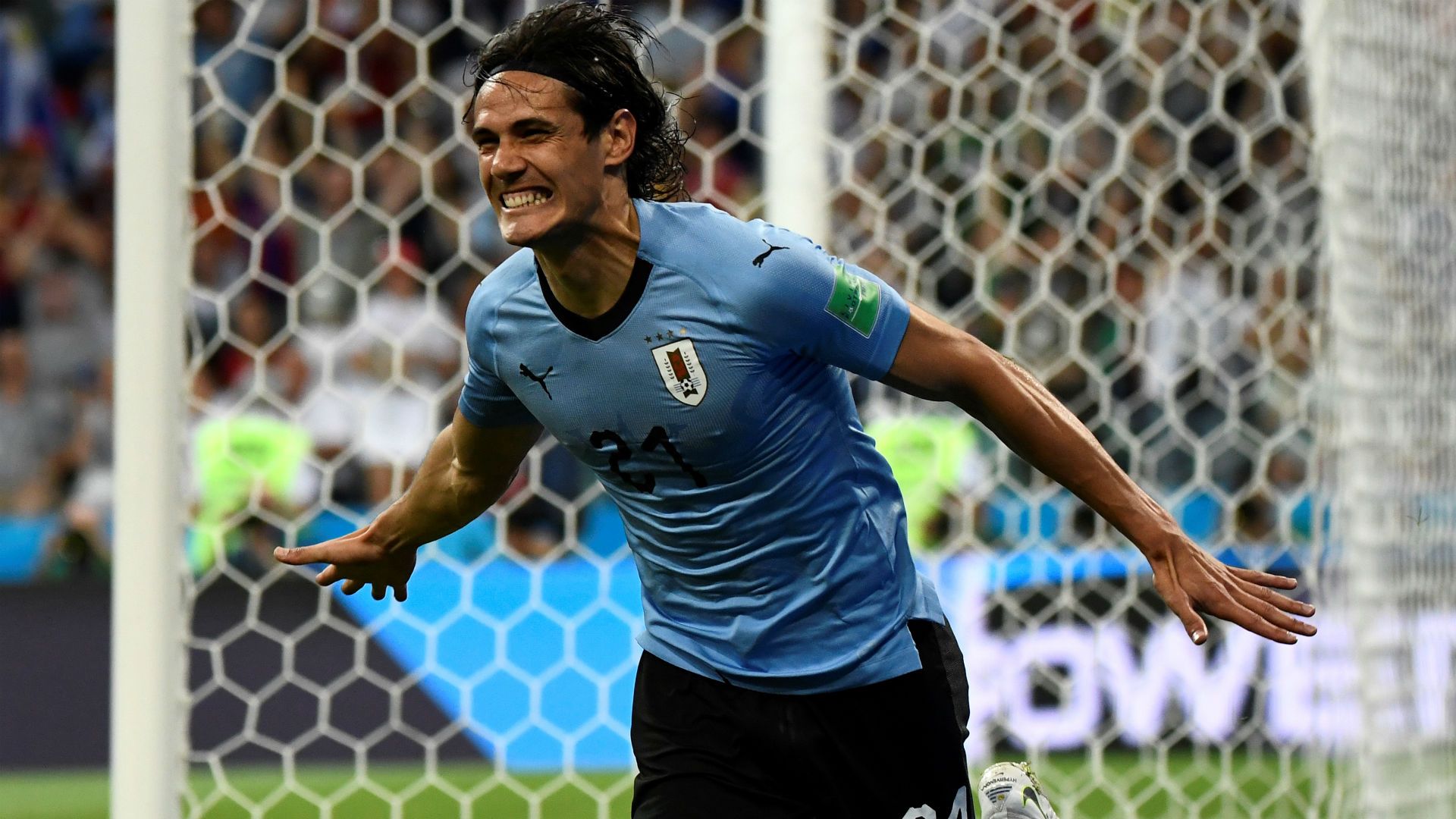 Cavani  Uruguay Portugal World Cup 2018 30062018