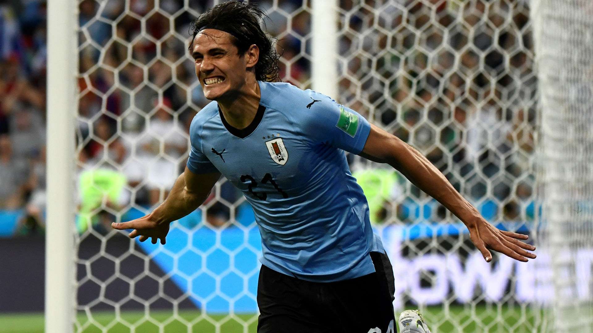 Cavani Uruguay Portugal World Cup 2018 30062018