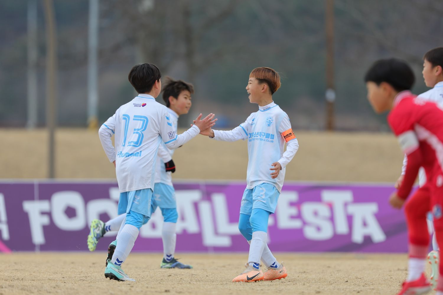 영덕 풋볼페스타