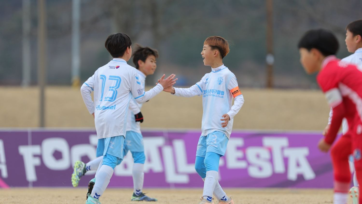 영덕 풋볼페스타