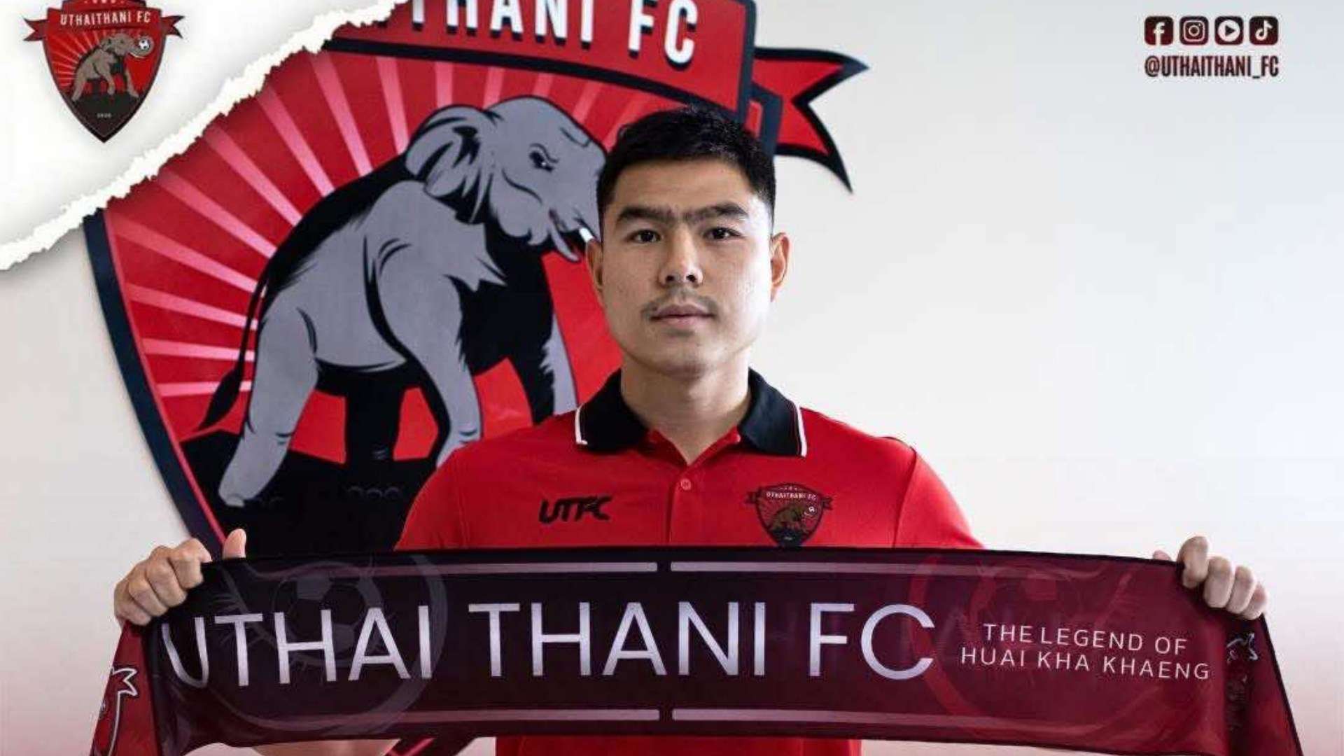 จิรวัฒน์ วังทะพันธ์