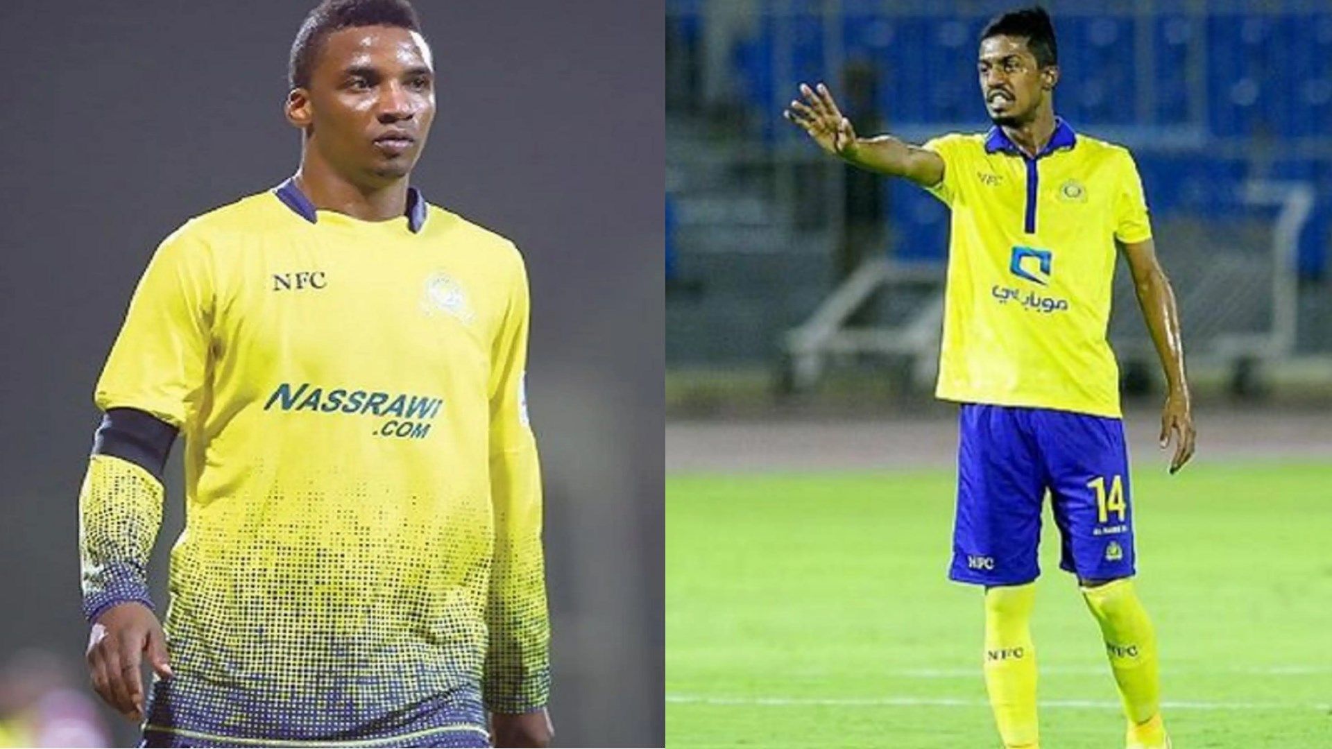 Mohammed Noor - Ibrahim Ghaleb