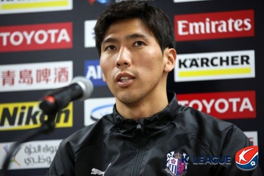 김진현 세레소 오사카