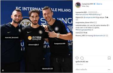 Ivan Perišić Instagram