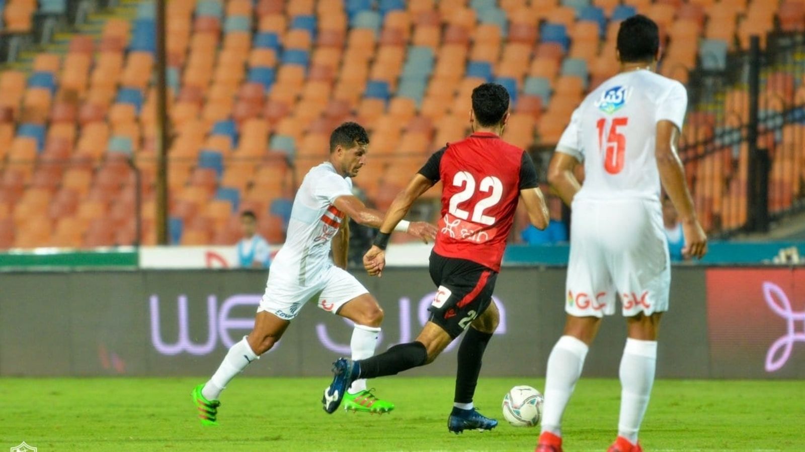 الزمالك طلائع الجيش