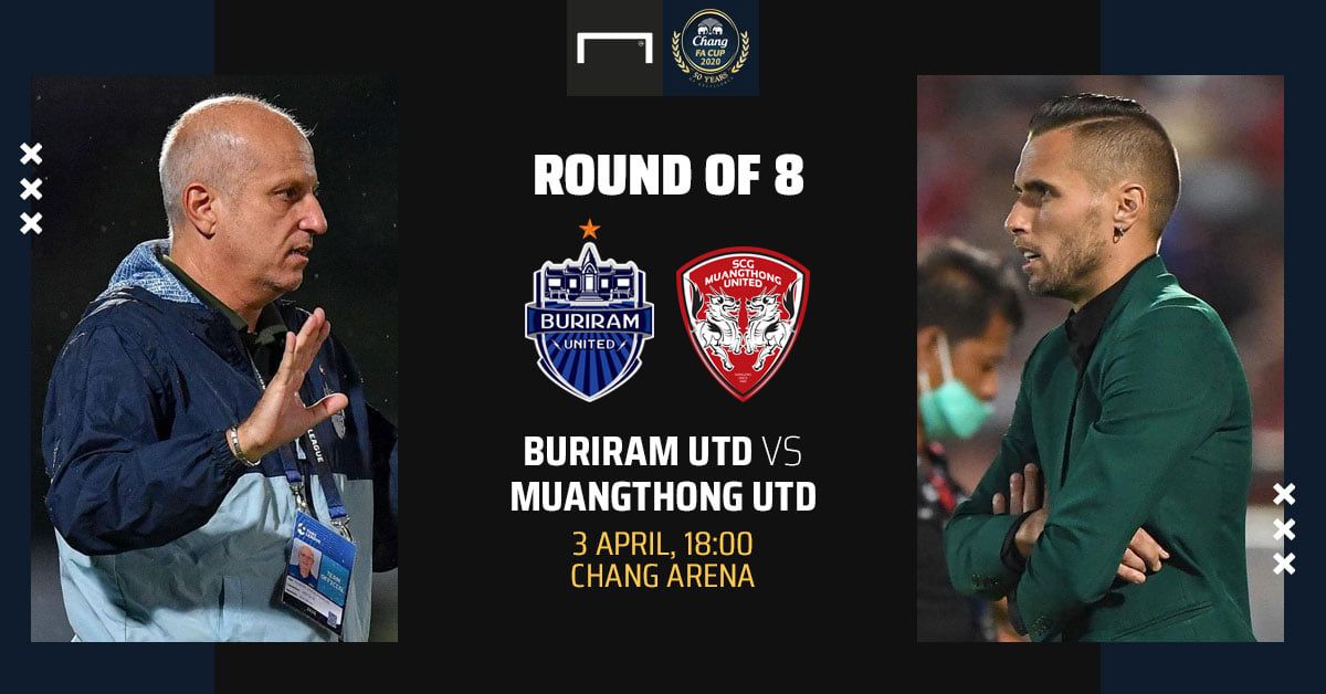 Preview Chang FA Cup : บุรีรัมย์ ยูไนเต็ด - เอสซีจี เมืองทองฯ (รอบ8ทีม)