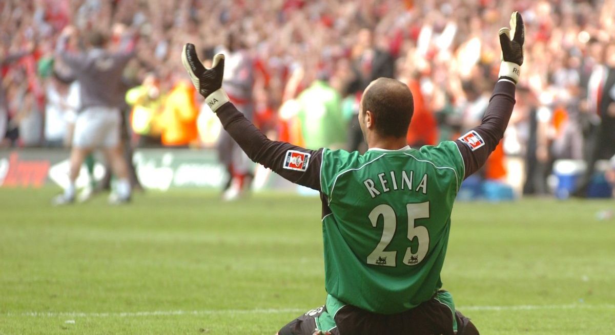 Pepe Reina Liverpool 2007