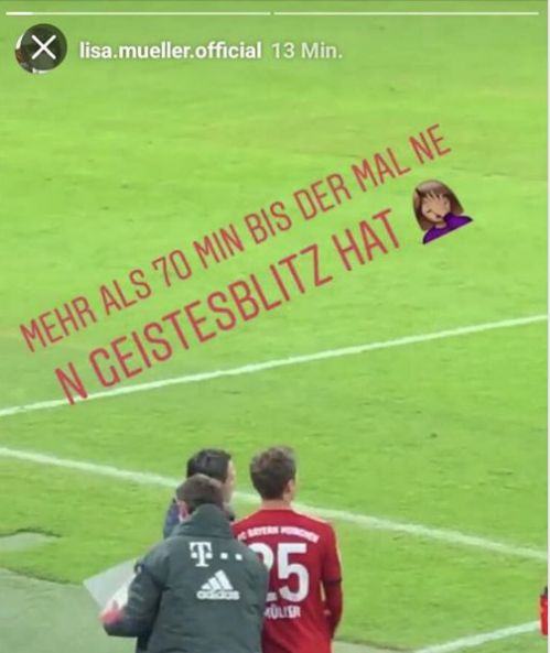 Lisa Müller Thomas Instagram