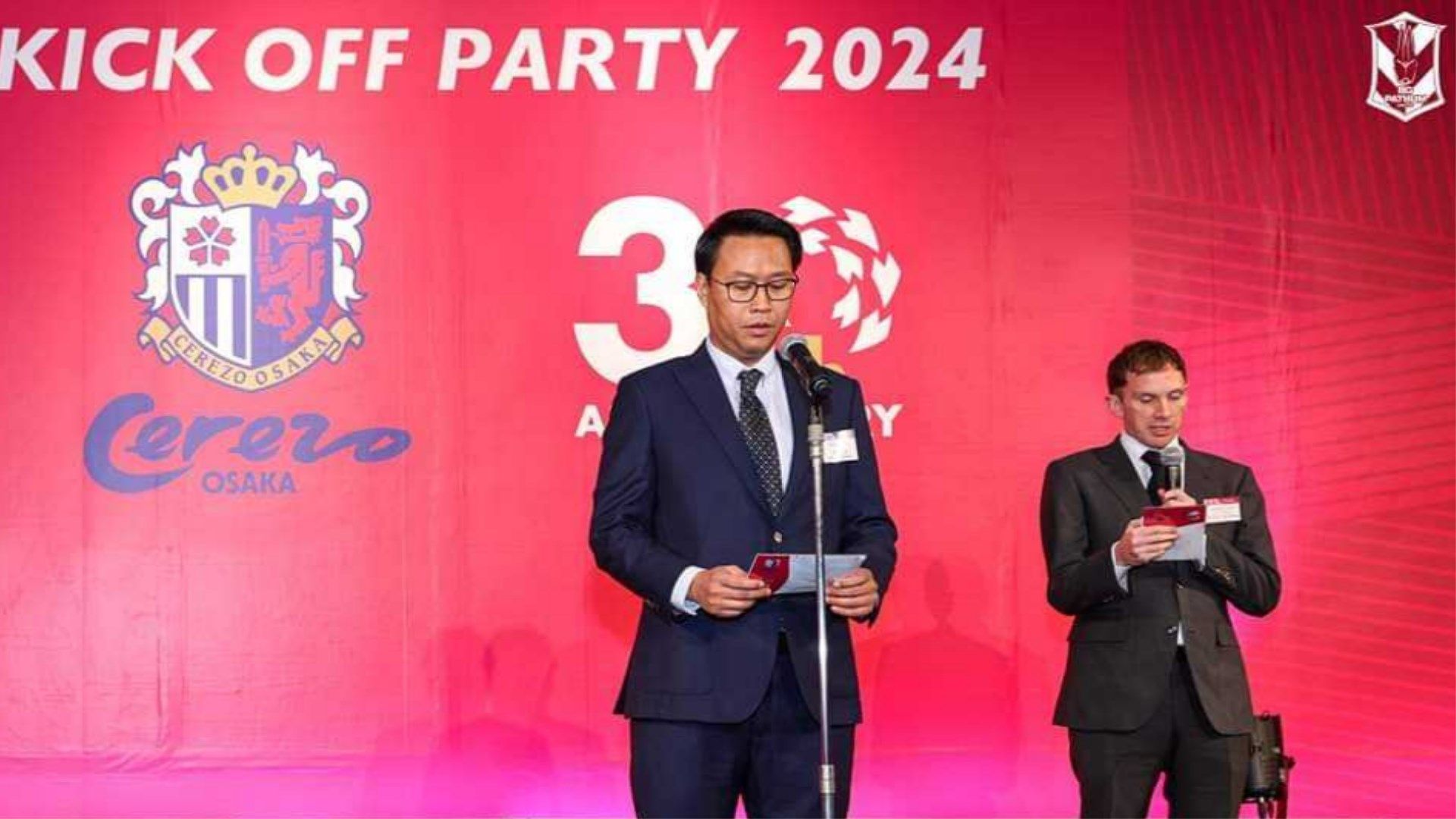 บีจี ปทุม ยูไนเต็ด