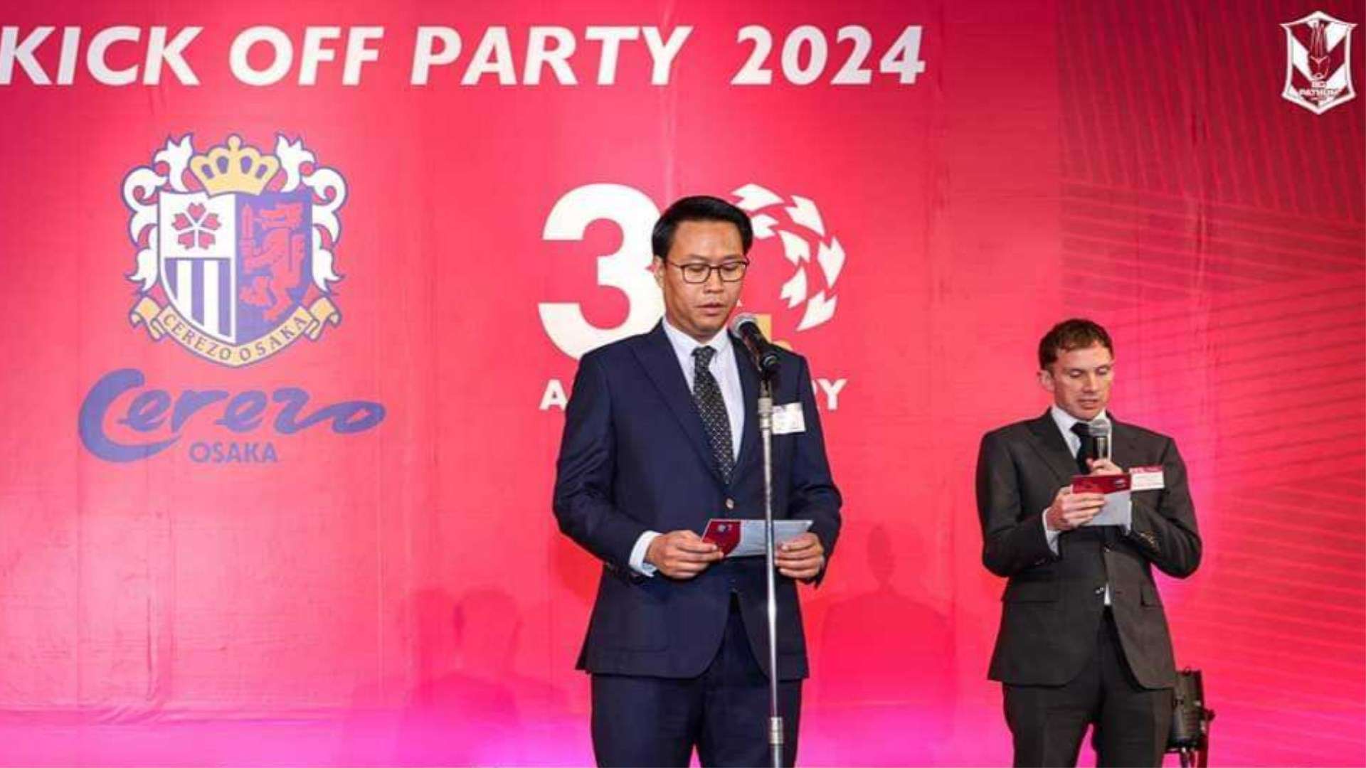 บีจี ปทุม ยูไนเต็ด