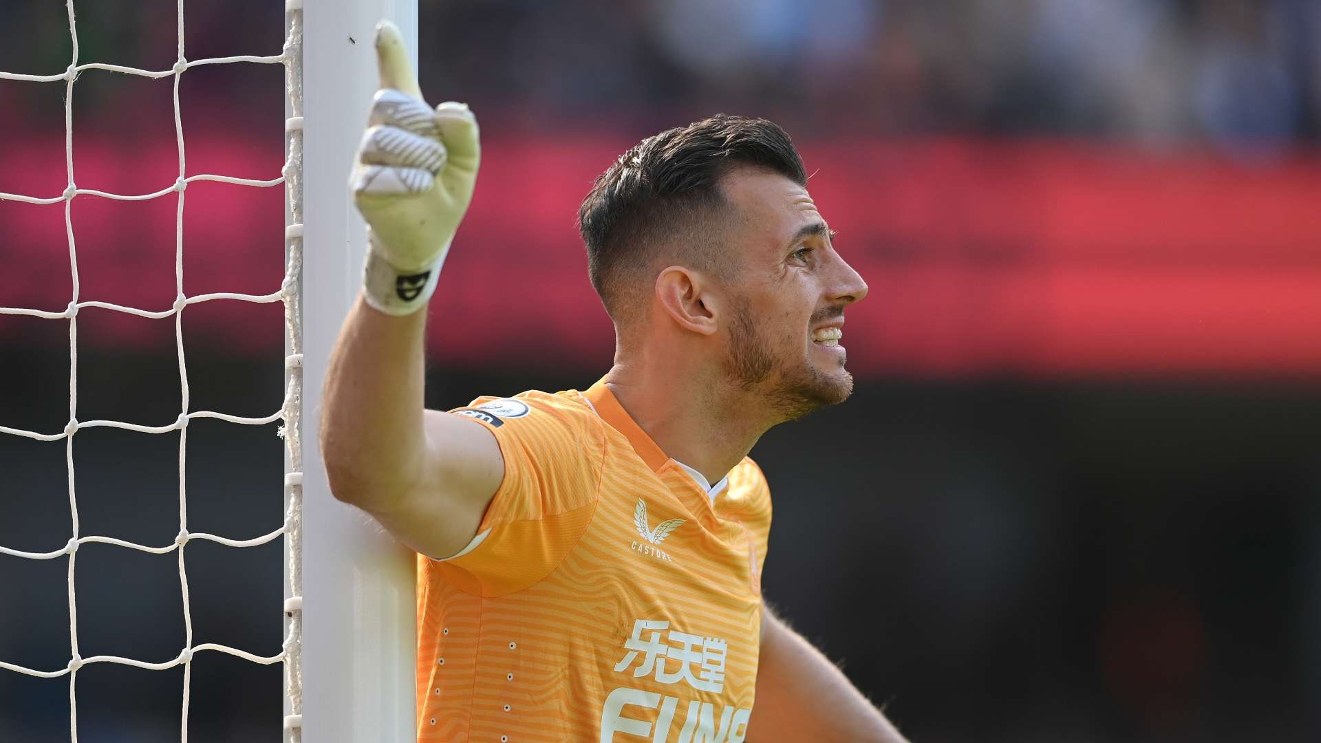 Martin Dubravka Newcastle 2021-22