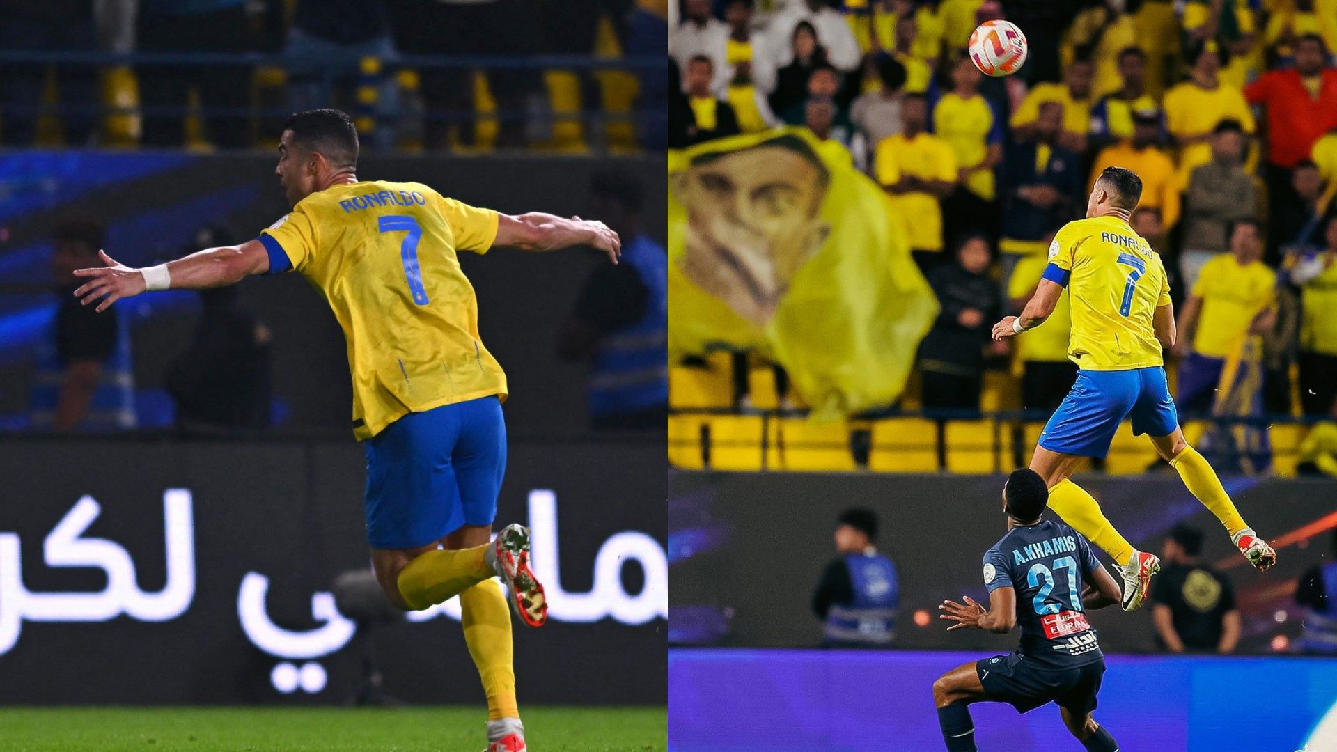 Cristiano Ronaldo Nassr Okhdood 2023-2024